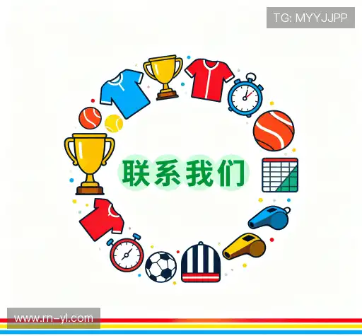 咨询合作